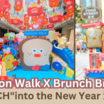 【蜜柚最新情報】Fashion Walk X Brunch Brother 總動員賀年造型亮相